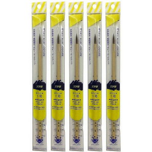 nfBENE - M -  - 1 5Zbg