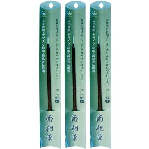 nfBENE - ʑM -  3Zbg
