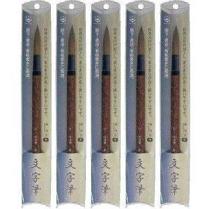 nfBENE - M -  5Zbg