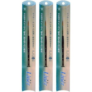 nfBENE - LINER - וM - 0 3Zbg