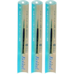 nfBENE - ROUND - ەM - 5^0 3Zbg