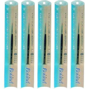 nfBENE - ROUND - ەM - 5^0 5Zbg