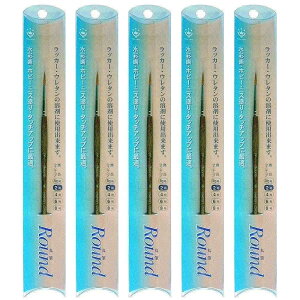 nfBENE - ROUND - ەM - 2 5Zbg