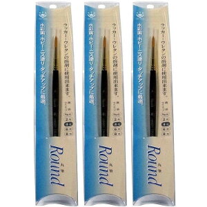 nfBENE - ROUND - ەM - 4 3Zbg