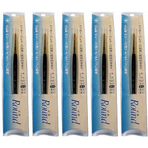 nfBENE - ROUND - ەM - 4 5Zbg