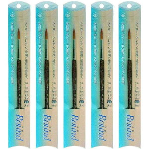 nfBENE - ROUND - ەM - 6 5Zbg