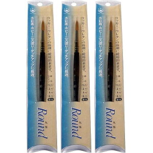 nfBENE - ROUND - ەM - 8 3Zbg