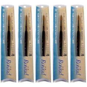 nfBENE - ROUND - ەM - 8 5Zbg