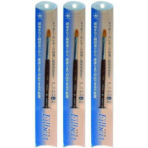 nfBENE - FILBERT - ەM - 6 3Zbg