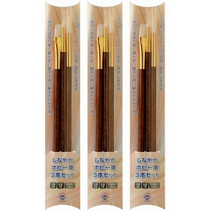 nfBENE - Ȃ₩zr[MZbg - 3{g 3Zbg