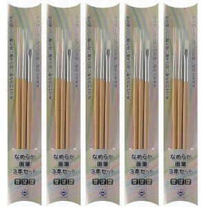 nfBENE - Ȃ߂炩MZbg - 3{g 5Zbg