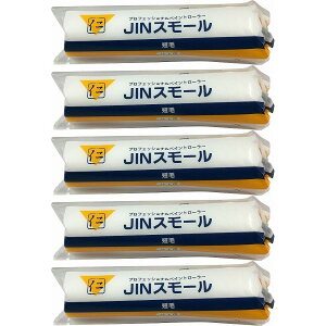 ˍѐ uJIN[[vX[[[ 4C` Z 5Zbg