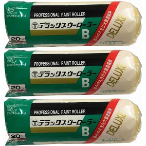 ˍѐ ufbNXE[[[vM[[[9DB я 20mm 9C` 3Zbg