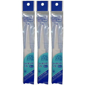 nfBENE - R[LOw - 5~ 3Zbg