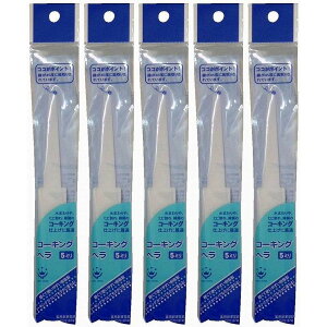 nfBENE - R[LOw - 5~ 5Zbg