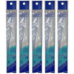 nfBENE - R[LOw - 10~ 5Zbg