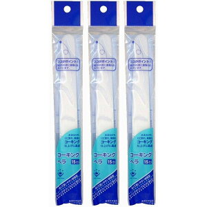 nfBENE - R[LOw - 15~ 3Zbg