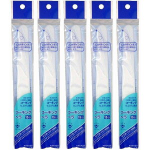 nfBENE - R[LOw - 15~ 5Zbg