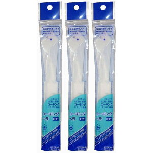 nfBENE - R[LOw - R[i[ 3Zbg