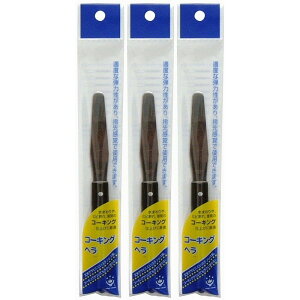 nfBENE - R[LOw NO.1(75mm) - H-11 3Zbg