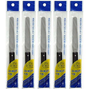 nfBENE - R[LOw NO.2(100mm) - H-12 5Zbg