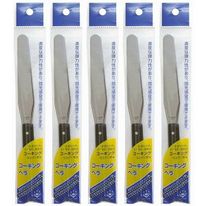 nfBENE - R[LOw NO.3(110mm) - H-13 5Zbg