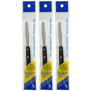 nfBENE - R[LOw NO.4(60mm) - H-14 3Zbg