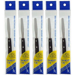 nfBENE - R[LOw NO.4(60mm) - H-14 5Zbg