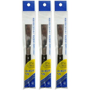 nfBENE - R[LOw NO.5 (85mm) - H-15 3Zbg