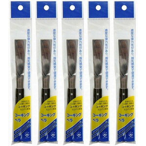 nfBENE - R[LOw NO.5 (85mm) - H-15 5Zbg