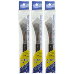 nfBENE - R[LOw NO.6 Op(90mm) - H-16 3Zbg