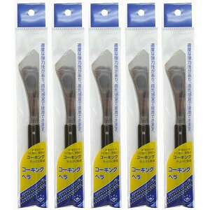 nfBENE - R[LOw NO.6 Op(90mm) - H-16 5Zbg