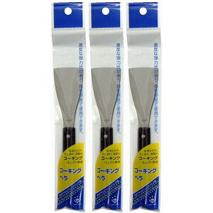 nfBENE - R[LOw NO.7 nt(35mm) - H-17 3Zbg