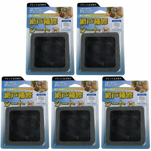 IWATANI@ni@Ԍ˕CV[g@ubN`@2 5Zbg