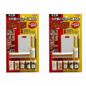 LfBfUCnEX{bNX V킪Ƃ̃tH[T؍Hp 2Zbg