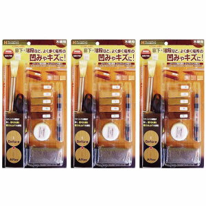 LfBfUCnEX{bNX HBVLYȂ܁@ȁ@Cg 3Zbg