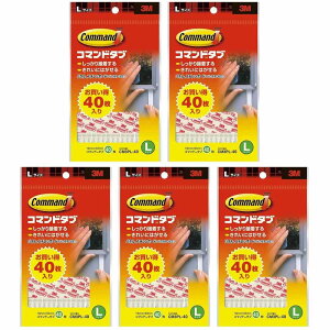 X[GWp(3M) - R}h^uL pbN 40 - CM3PL-40 5Zbg