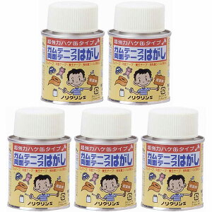 CGXebN - mNS - ~j - ъ - 50ml 5Zbg