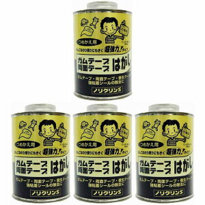 CGXebN - mNS - ۊ - 500ml 4Zbg