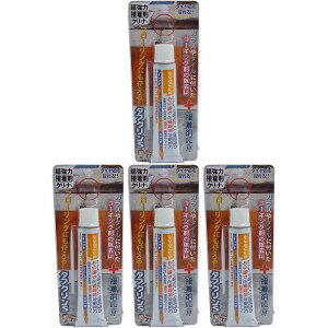 CGXebN - ^tNS - 50ml 4Zbg