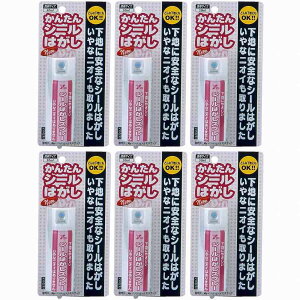 CGXebN - V[͂Xv[ - 50ml 6Zbg