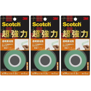 X[GWp(3M) - XRb` ͗ʃe[v fޗp(19mm×1.5m) - KTD-19 3Zbg