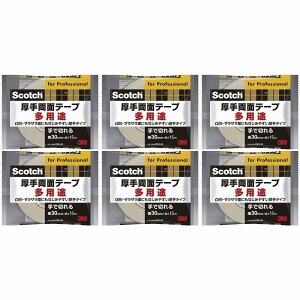 X[GWp(3M) - XRb` 藼ʃe[v(30mm×15m) - PAD-30 6Zbg