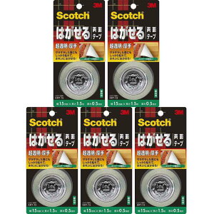 X[GWp(3M) - XRb` ͂闼ʃe[v E(15mm×1.5m) - KRT-15 5Zbg