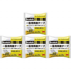 X[GWp(3M) - XRb` ʗpʃe[v(40mm×20m) - PGD-40 4Zbg