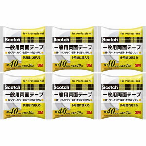 X[GWp(3M) - XRb` ʗpʃe[v(40mm×20m) - PGD-40 6Zbg