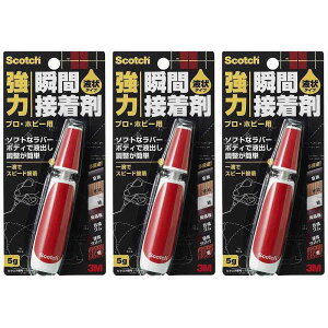 X[GWp(3M) - XRb` ͏uԐڒ t󑽗pr vEzr[p(5g) - 7054 3Zbg