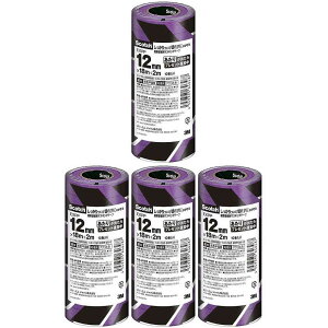 X[GWp(3M) - zp}XLOe[v(12mm×18m+2m) - EXPPDIY-12 4Zbg