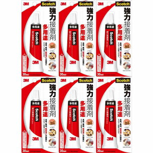 X[GWp(3M) - XRb` ͐ڒ pr(30ml) - 6004M 6Zbg