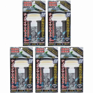 ORB - _Ch~[tbVPlus 20ml - DMR-PLUS 5Zbg